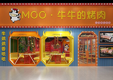 牛?？救獾暄b修設(shè)計案例效果圖
