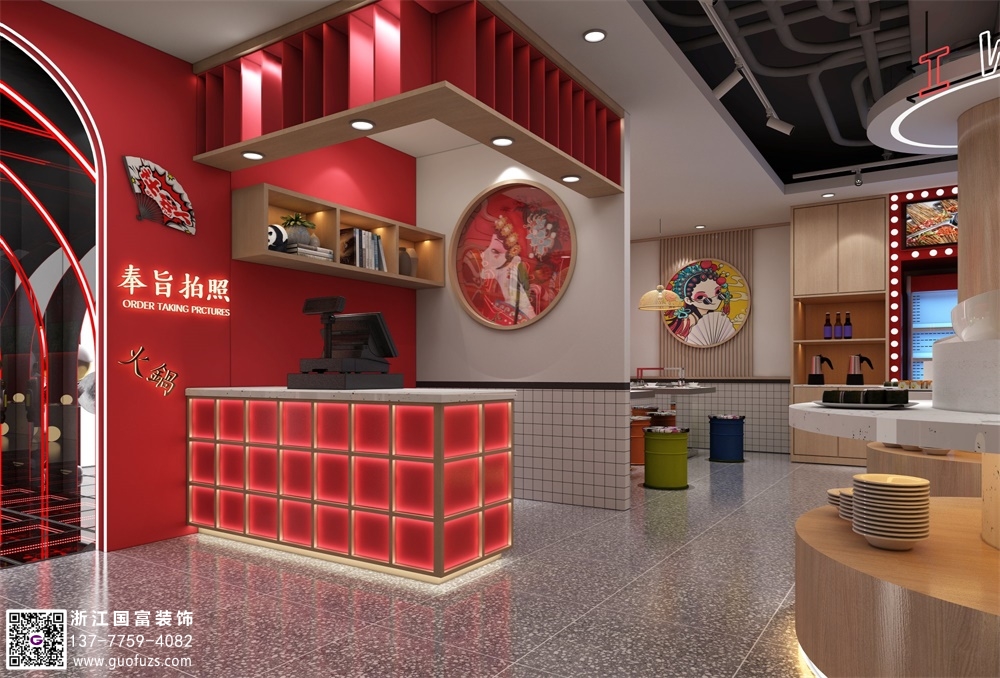 串串火鍋餐廳裝修設(shè)計(jì)需要注意哪些方面？